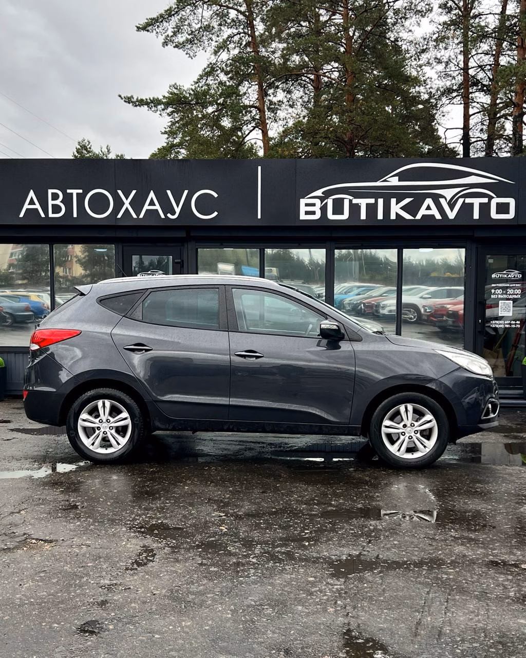 Hyundai ix35 фото 9