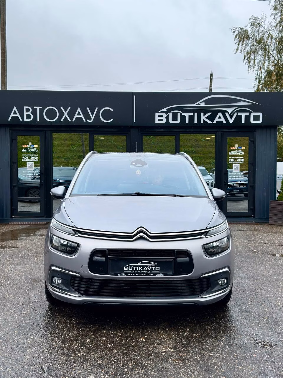 Citroen C4 Grand Picasso фото 2