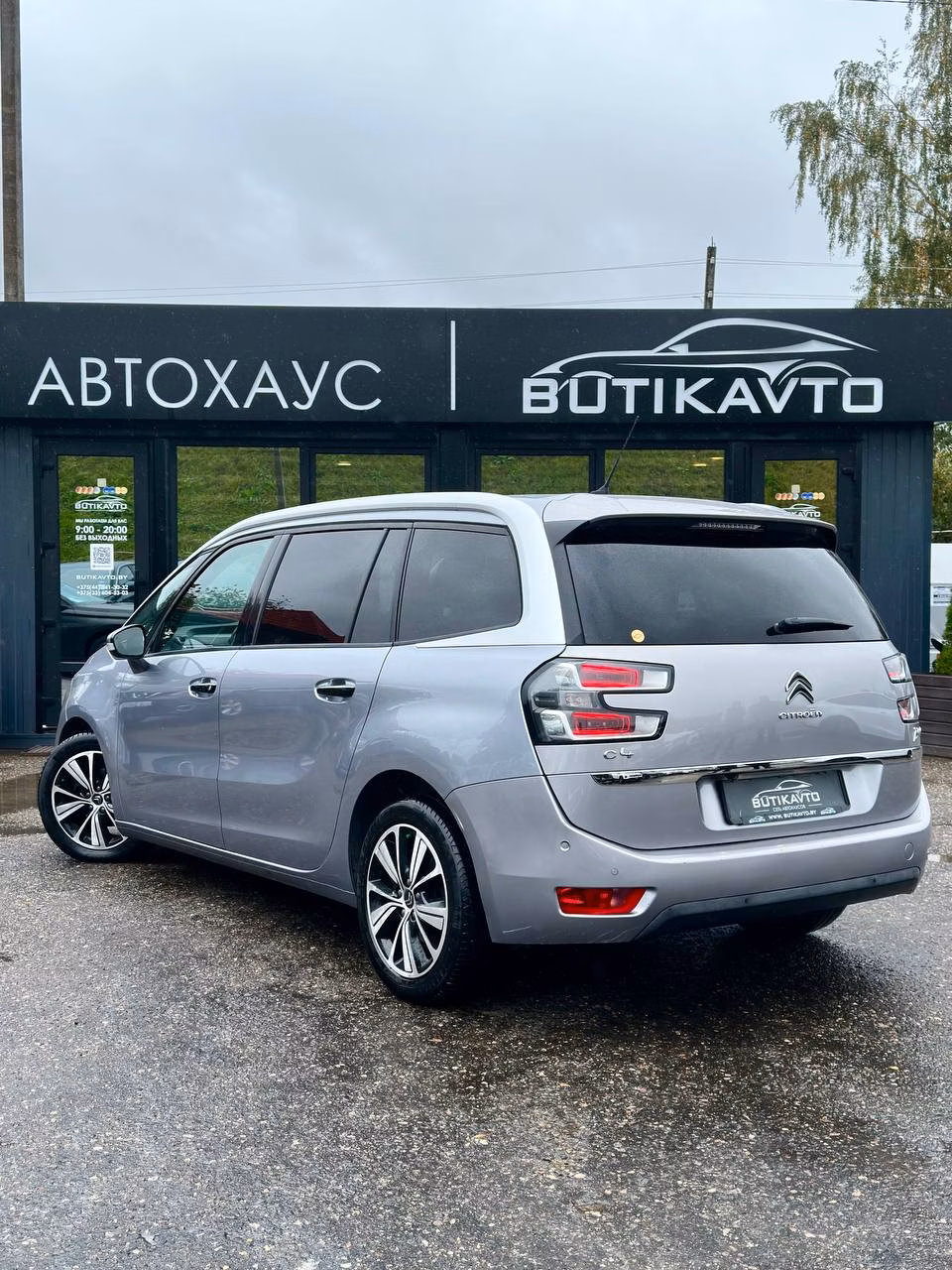 Citroen C4 Grand Picasso фото 3