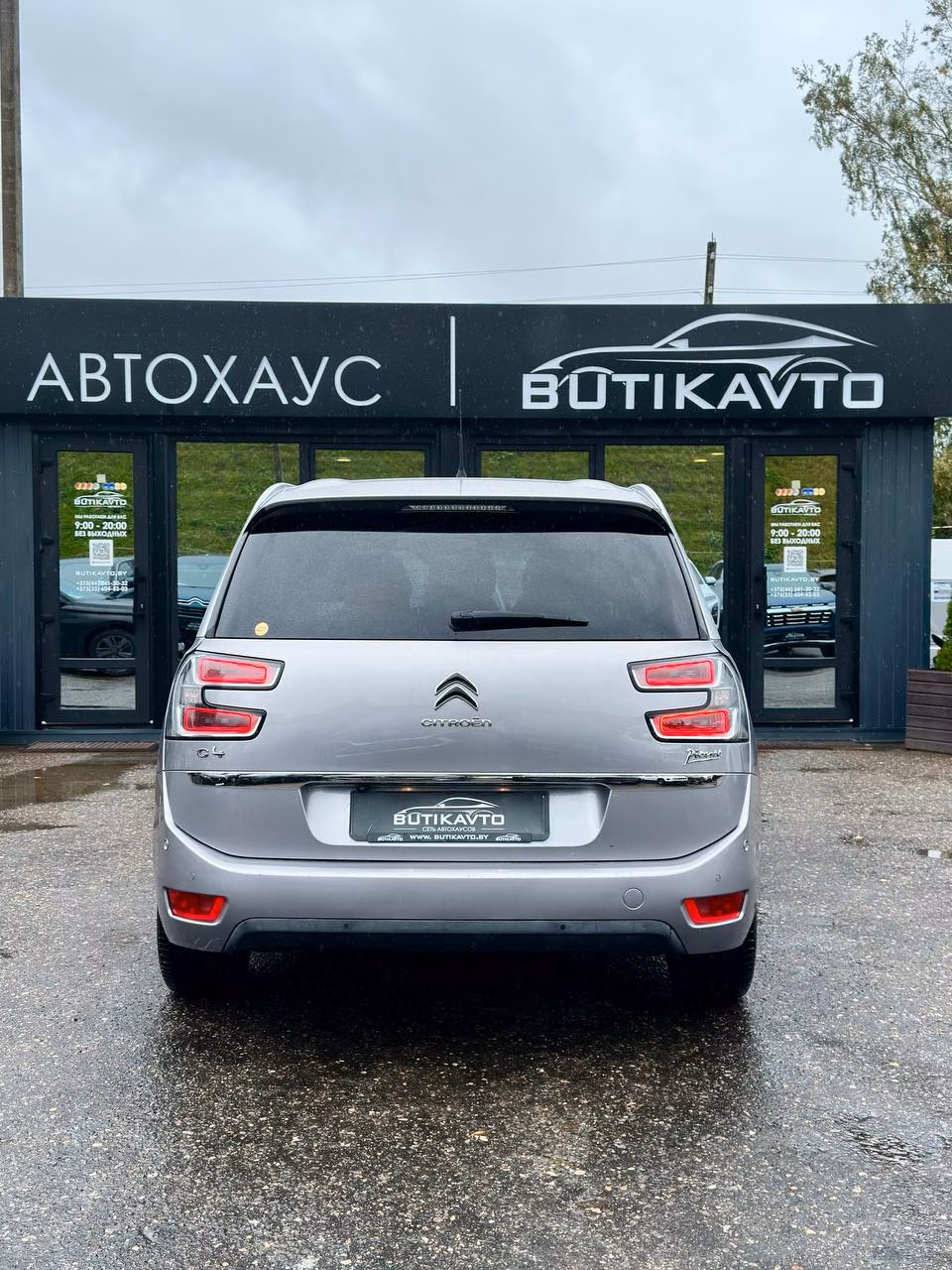 Citroen C4 Grand Picasso фото 4