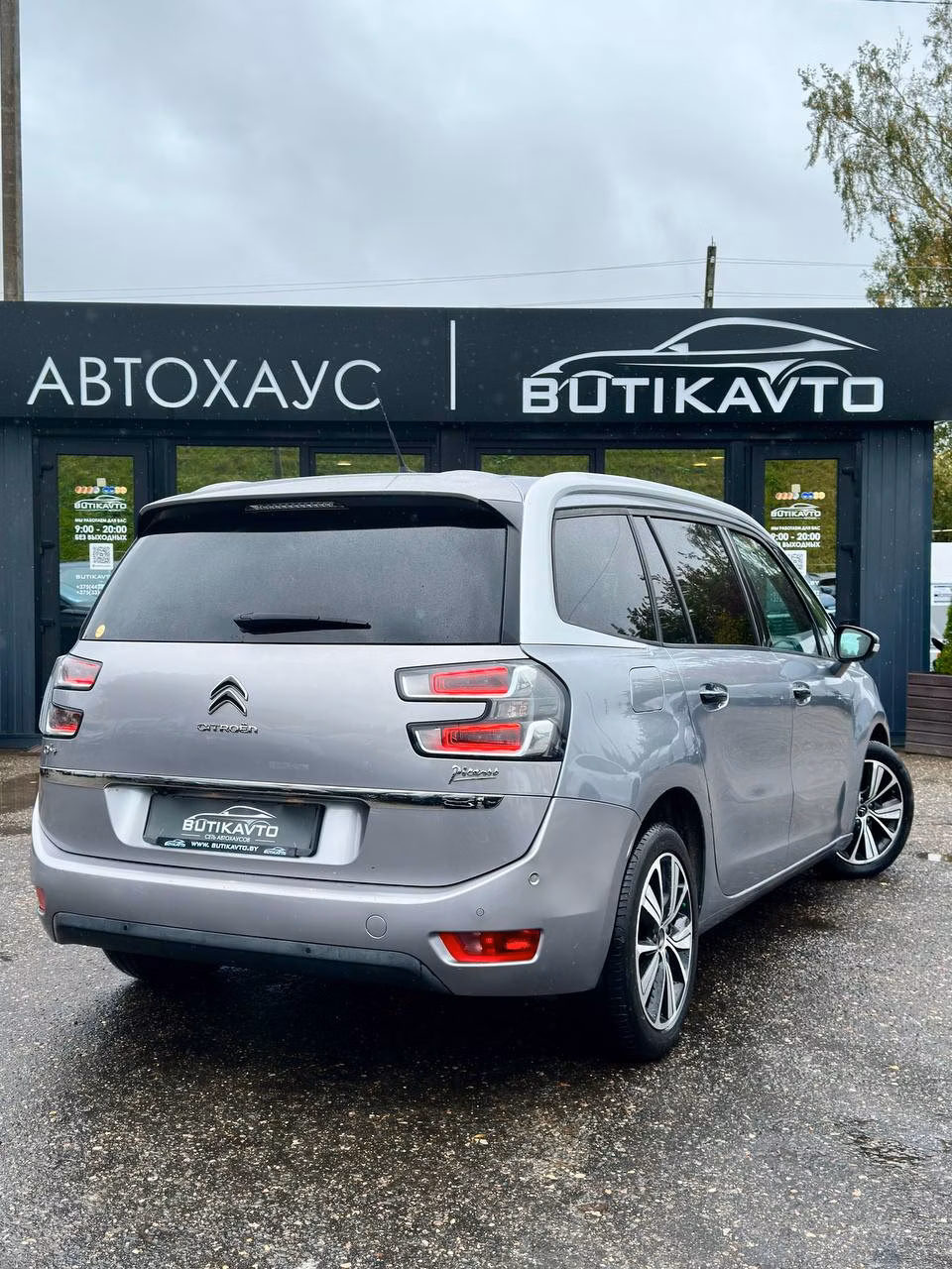 Citroen C4 Grand Picasso фото 5