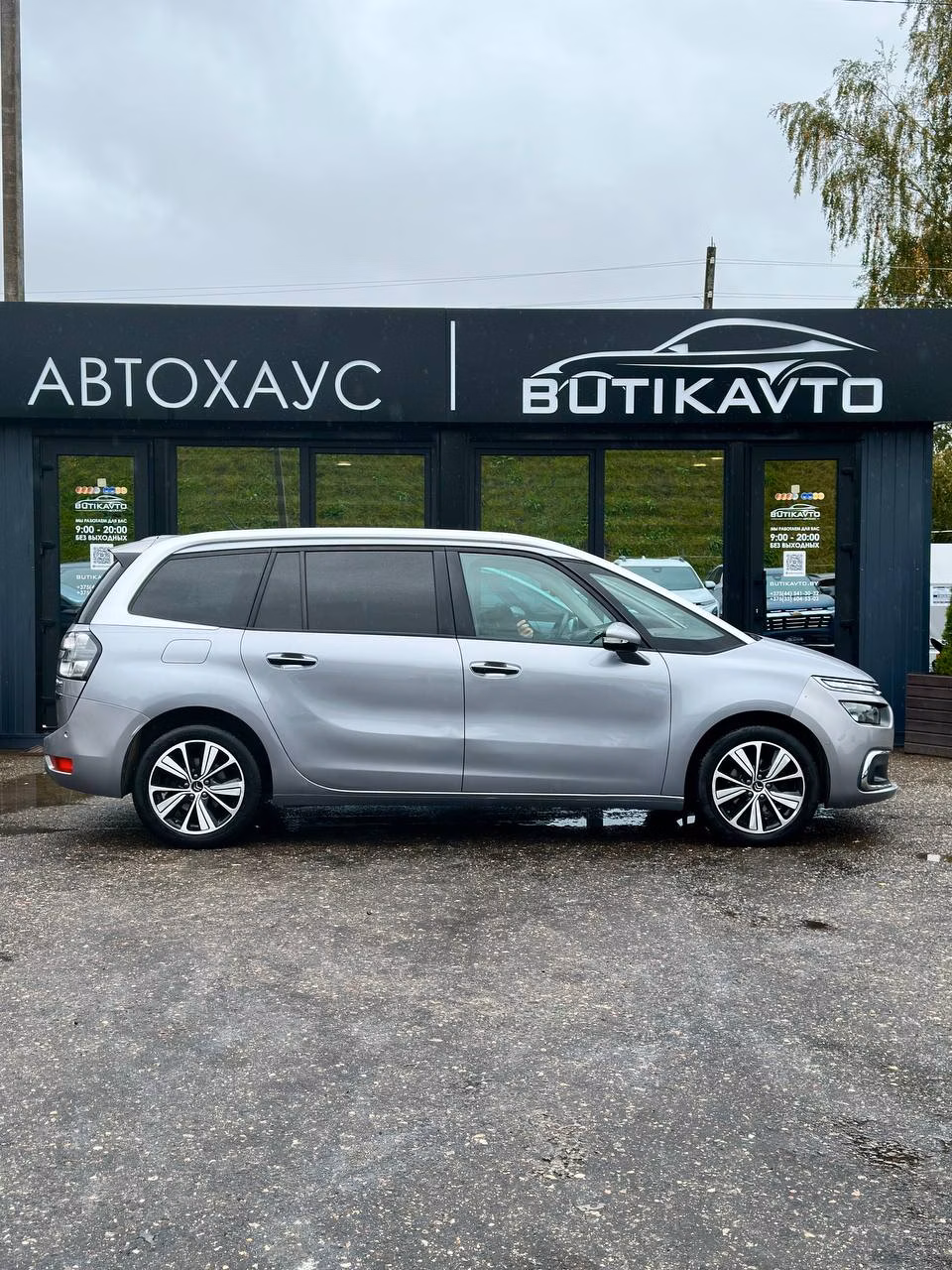 Citroen C4 Grand Picasso фото 6