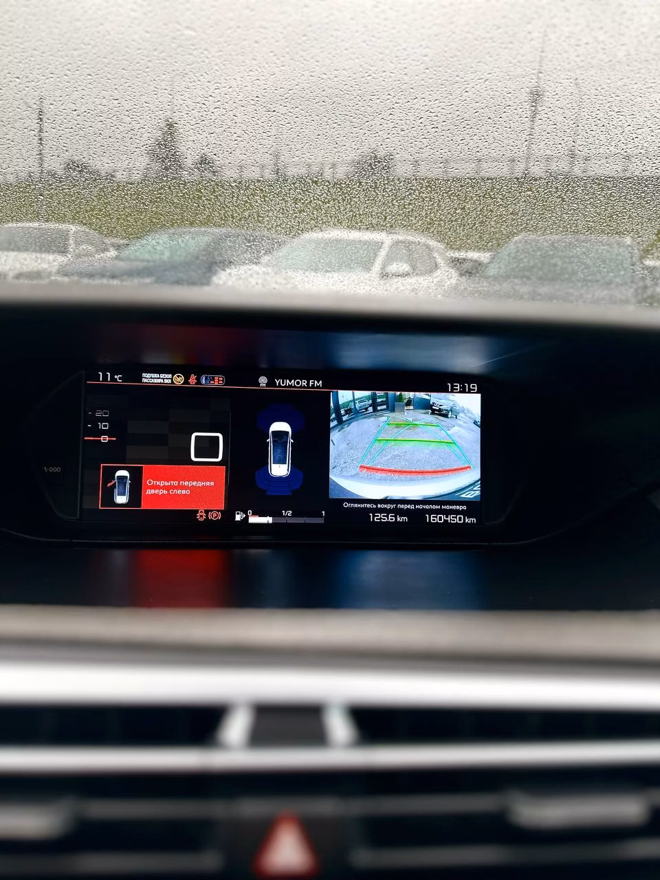 Citroen C4 Grand Picasso фото 15