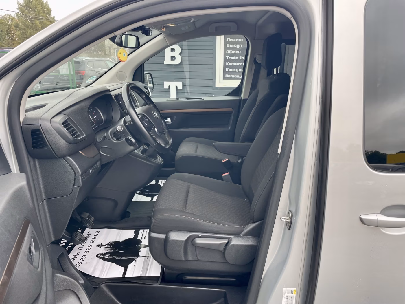Toyota ProAce Verso фото 13