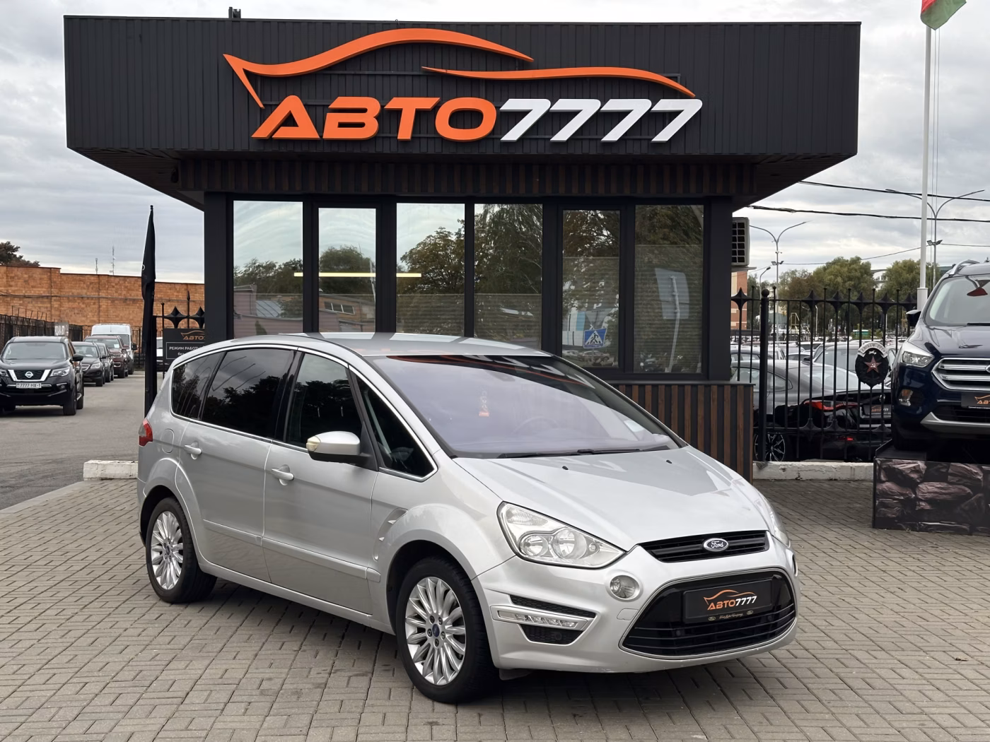 Ford S-MAX
