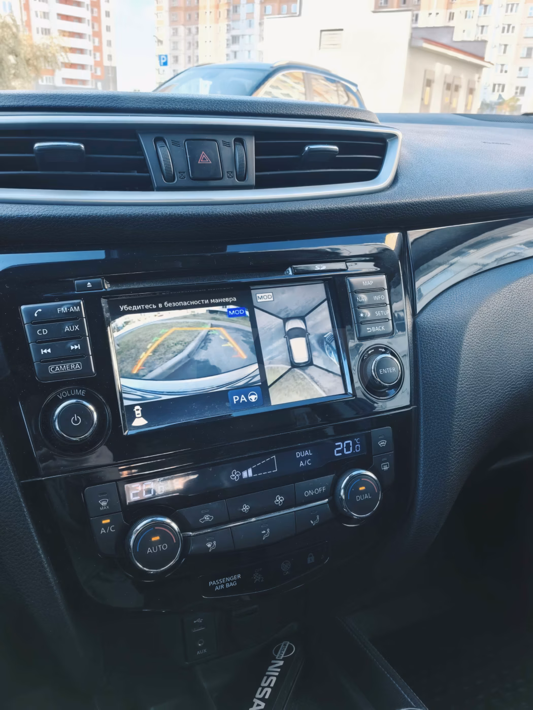 Nissan Qashqai фото 5