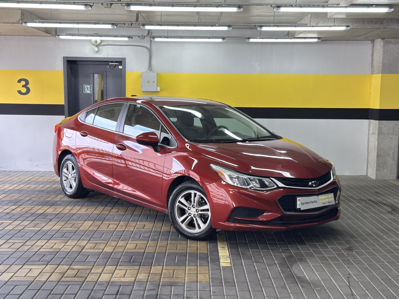 Chevrolet Cruze