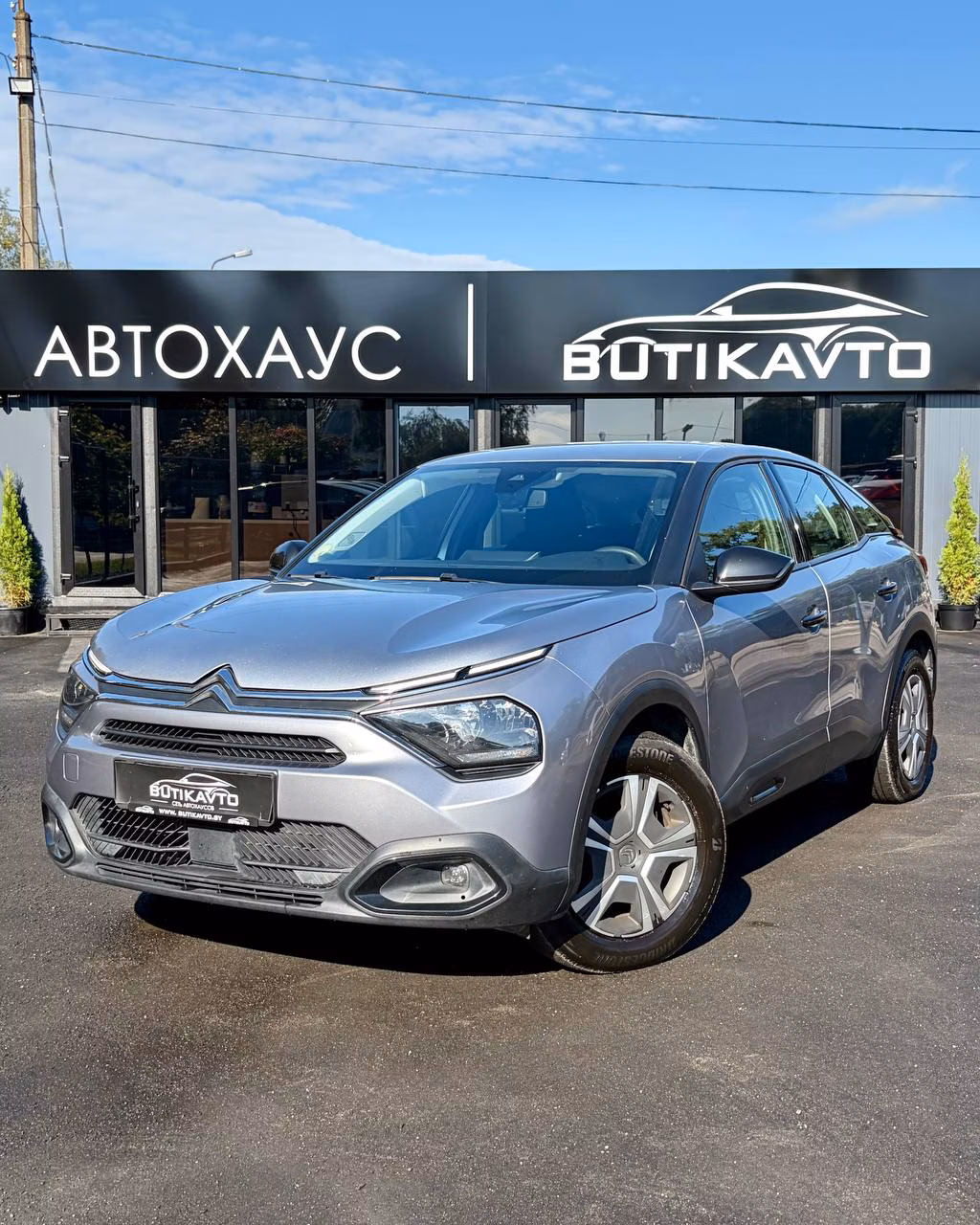 Citroen C4 фото 3