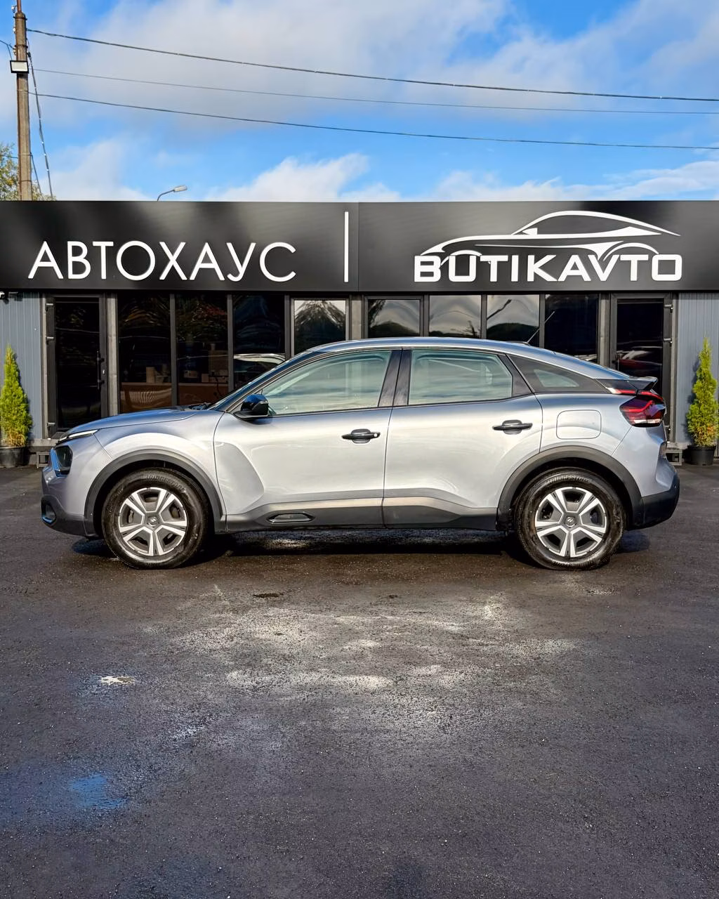 Citroen C4 фото 4