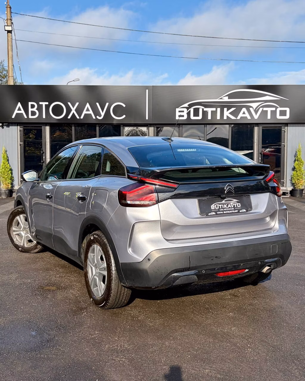 Citroen C4 фото 5