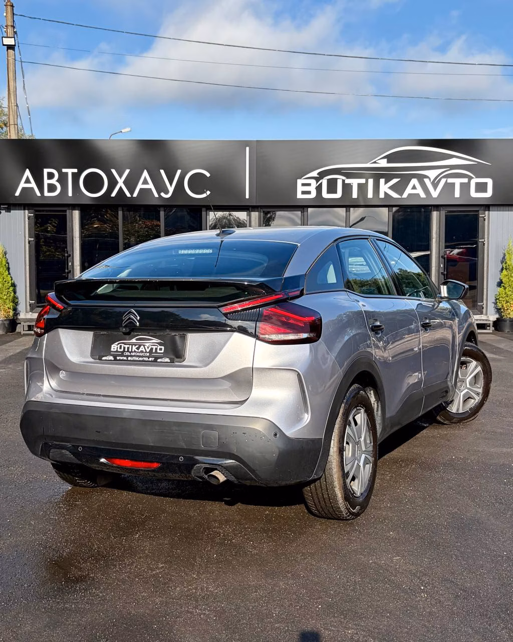 Citroen C4 фото 7