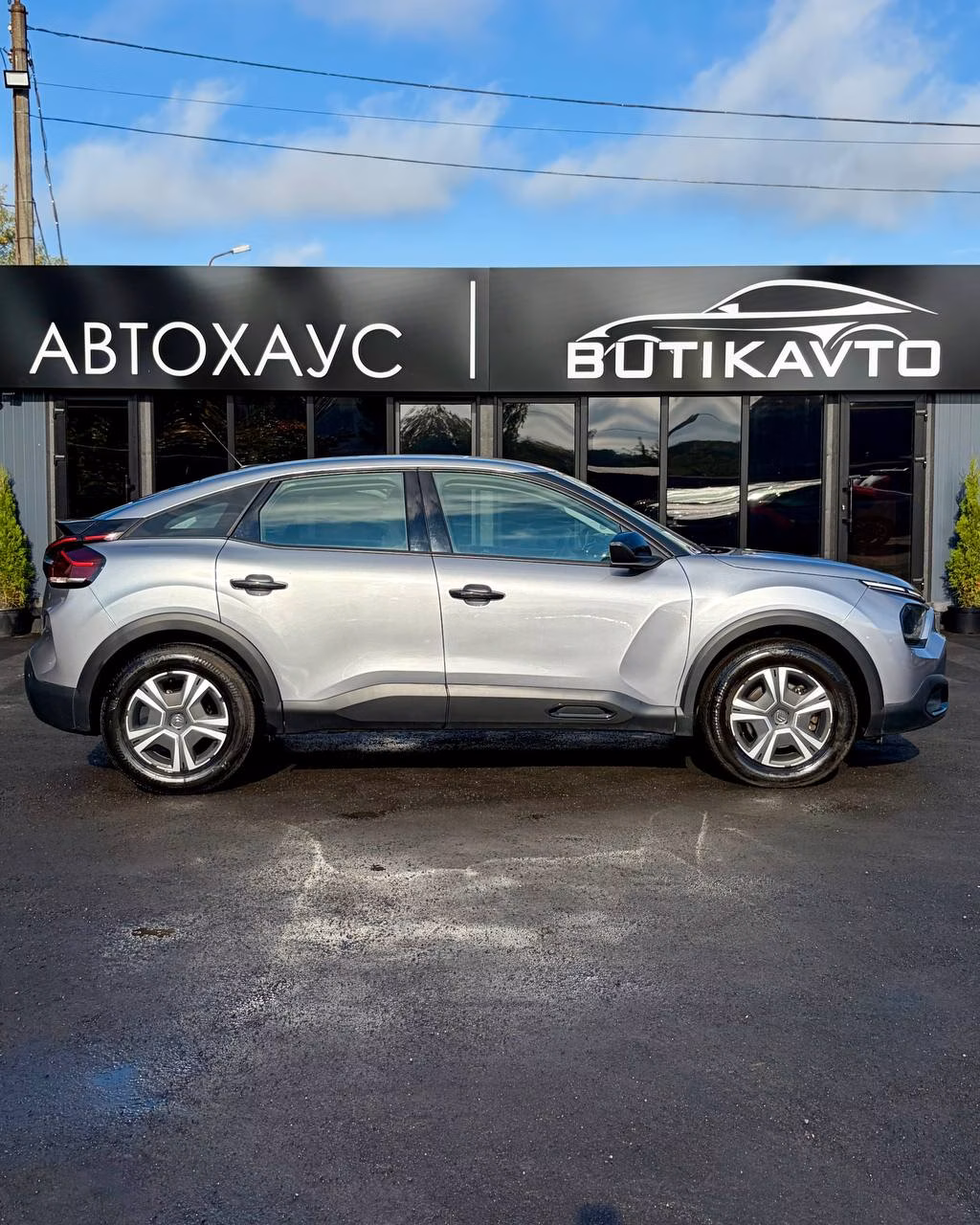 Citroen C4 фото 8