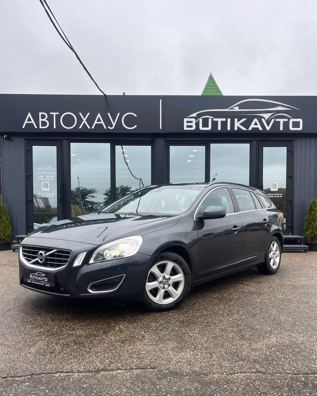 Volvo V60 фото 3