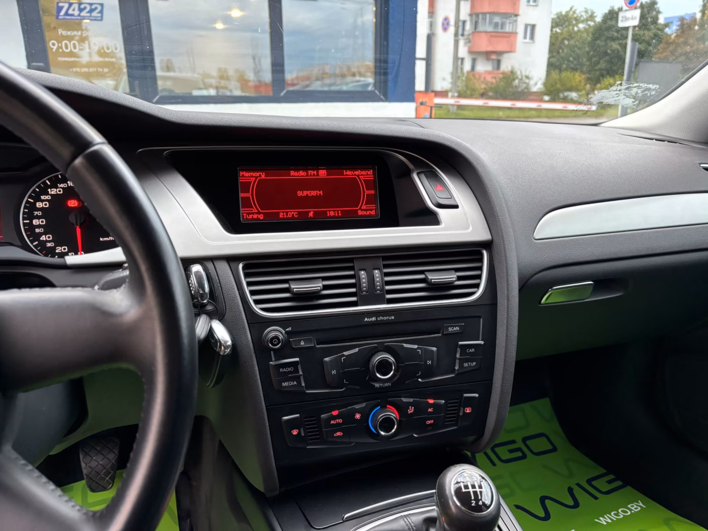 Audi A4 фото 11