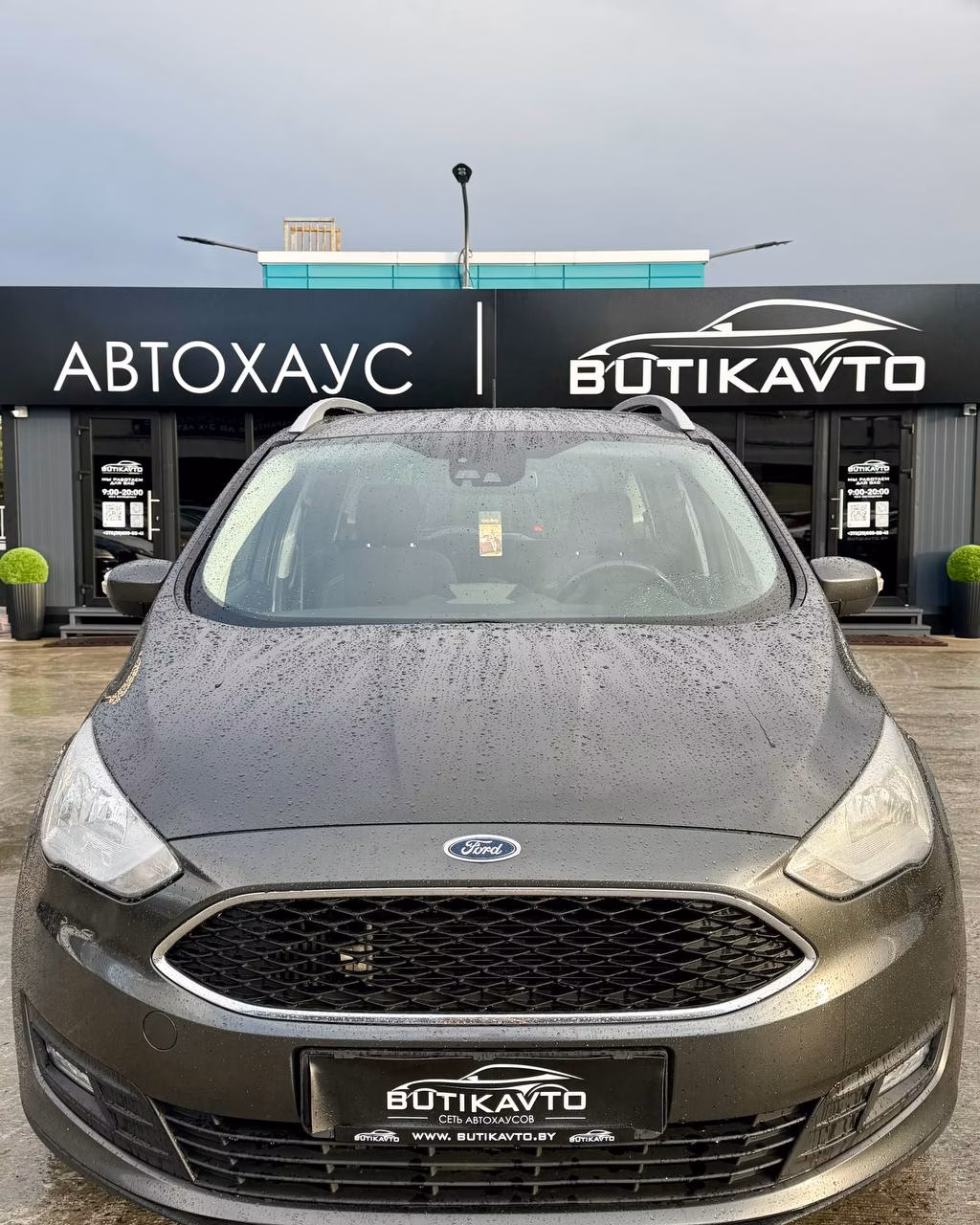 Ford Grand C-Max фото 2