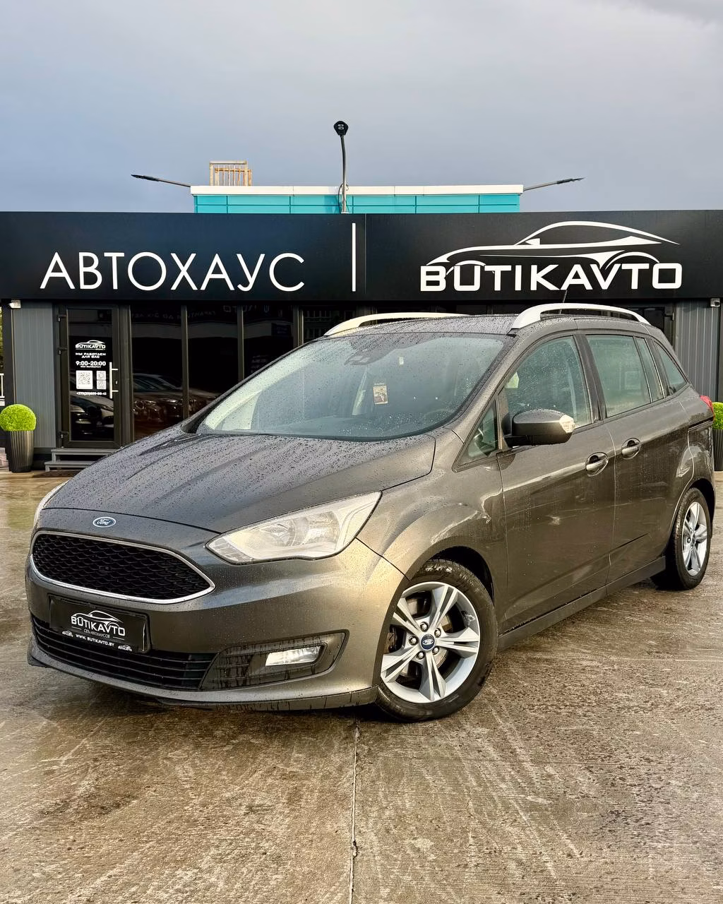 Ford Grand C-Max фото 3