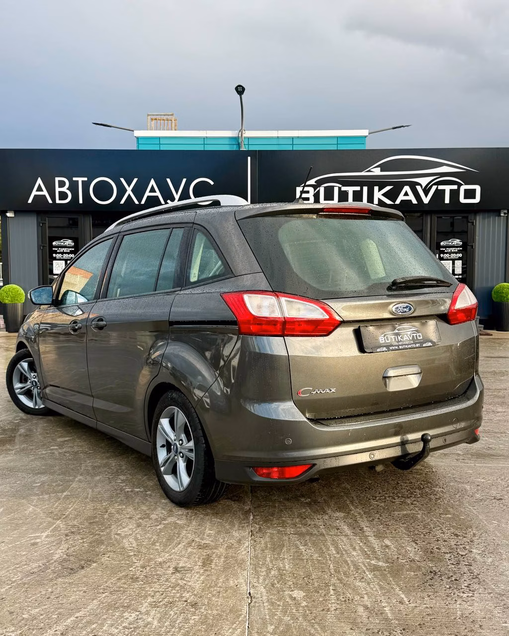 Ford Grand C-Max фото 4