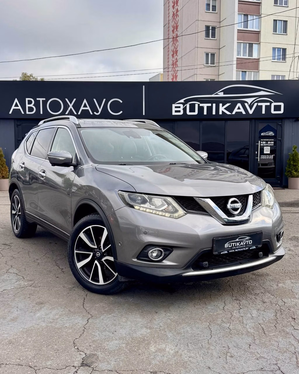 Nissan X-Trail