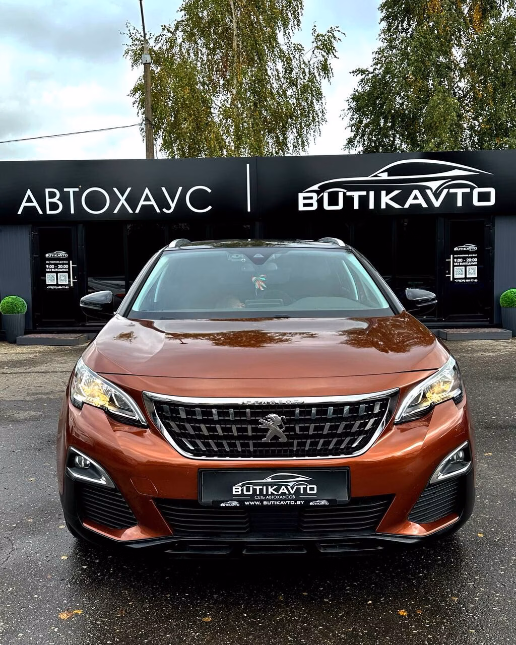 Peugeot 3008 фото 2