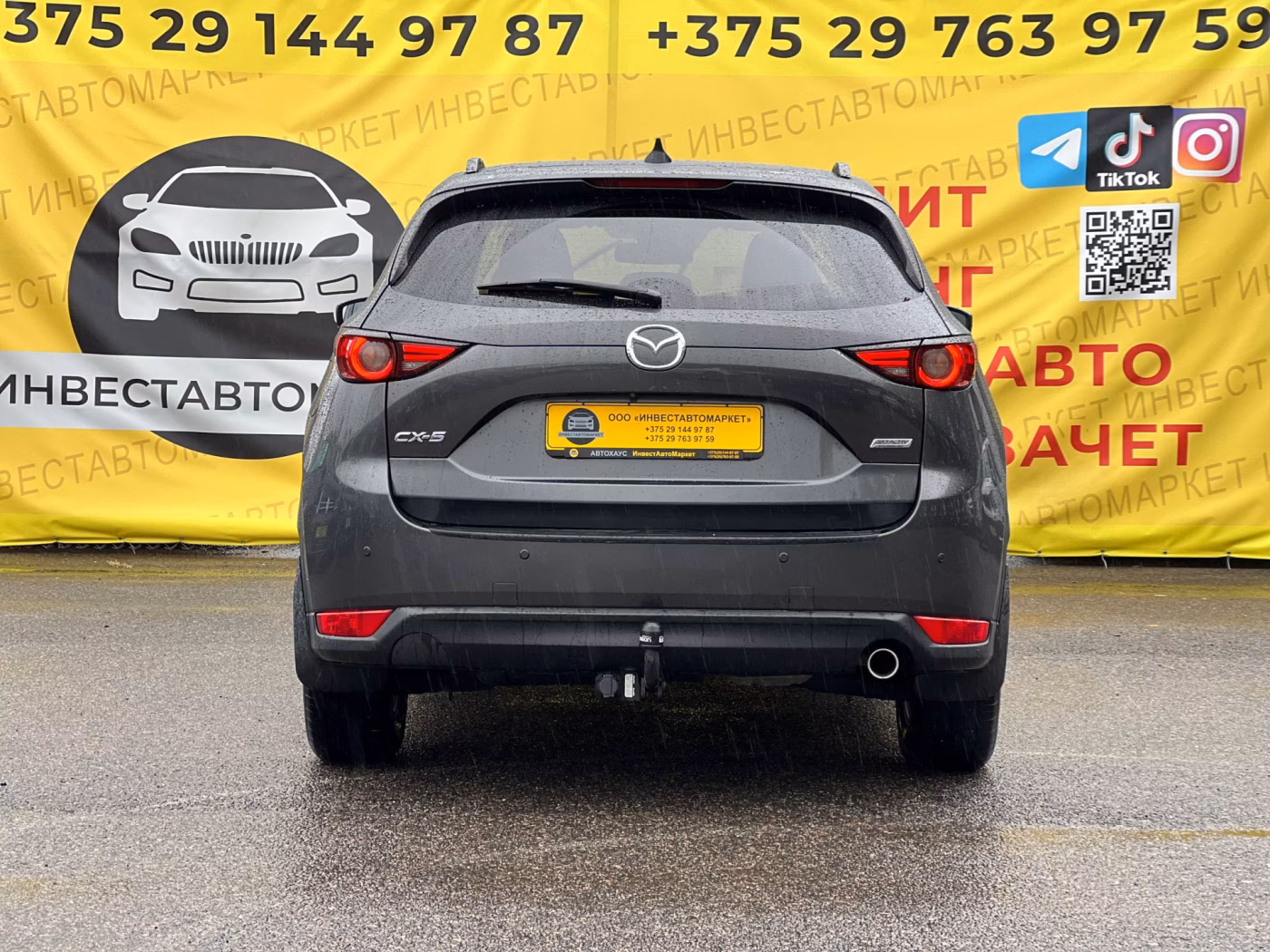 Mazda CX-5 фото 7
