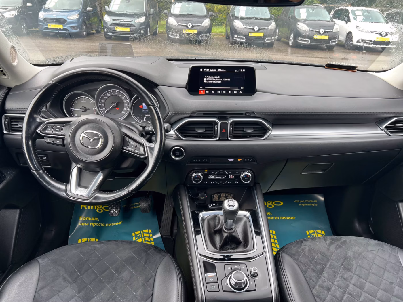 Mazda CX-5 фото 12