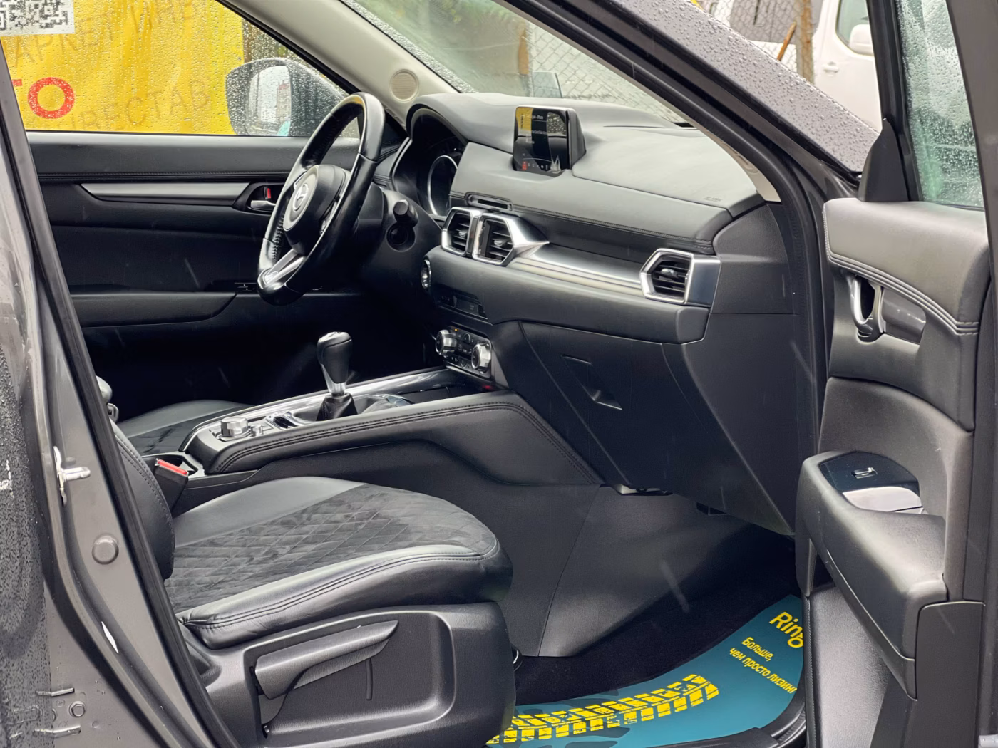 Mazda CX-5 фото 19