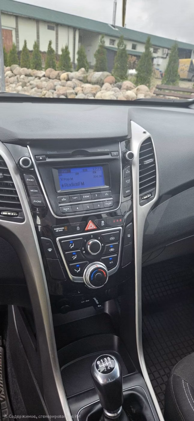 Hyundai i30 фото 16