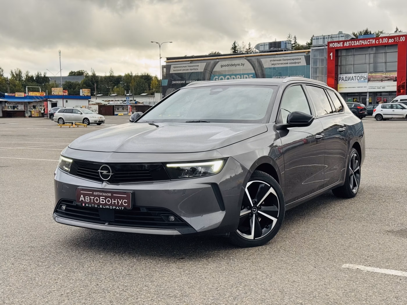 Opel Astra
