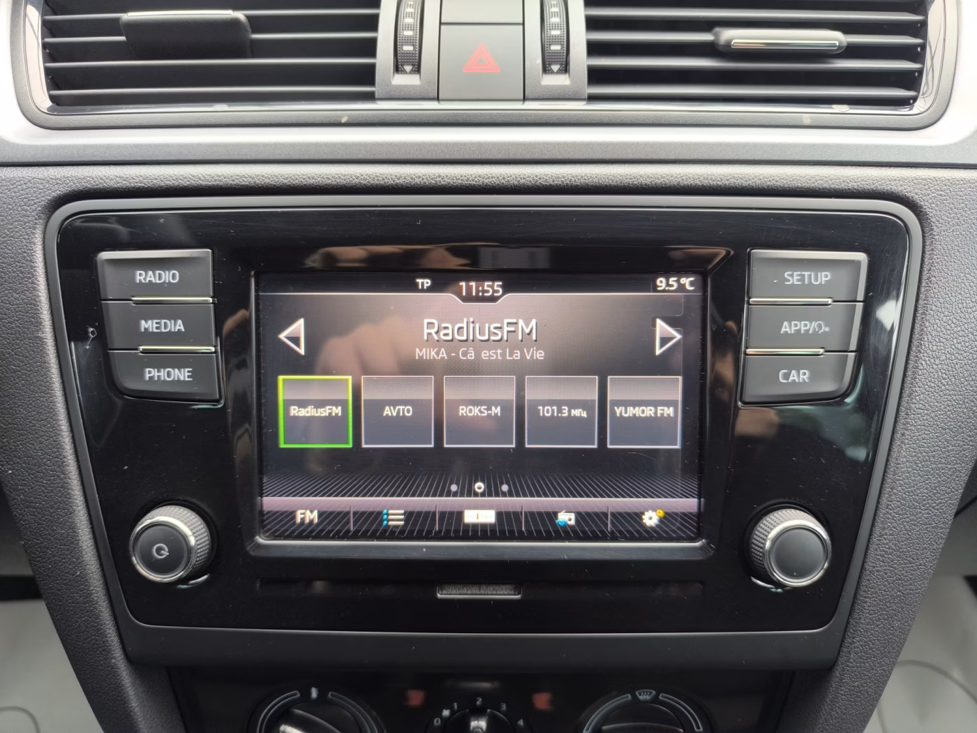 Skoda Rapid фото 20