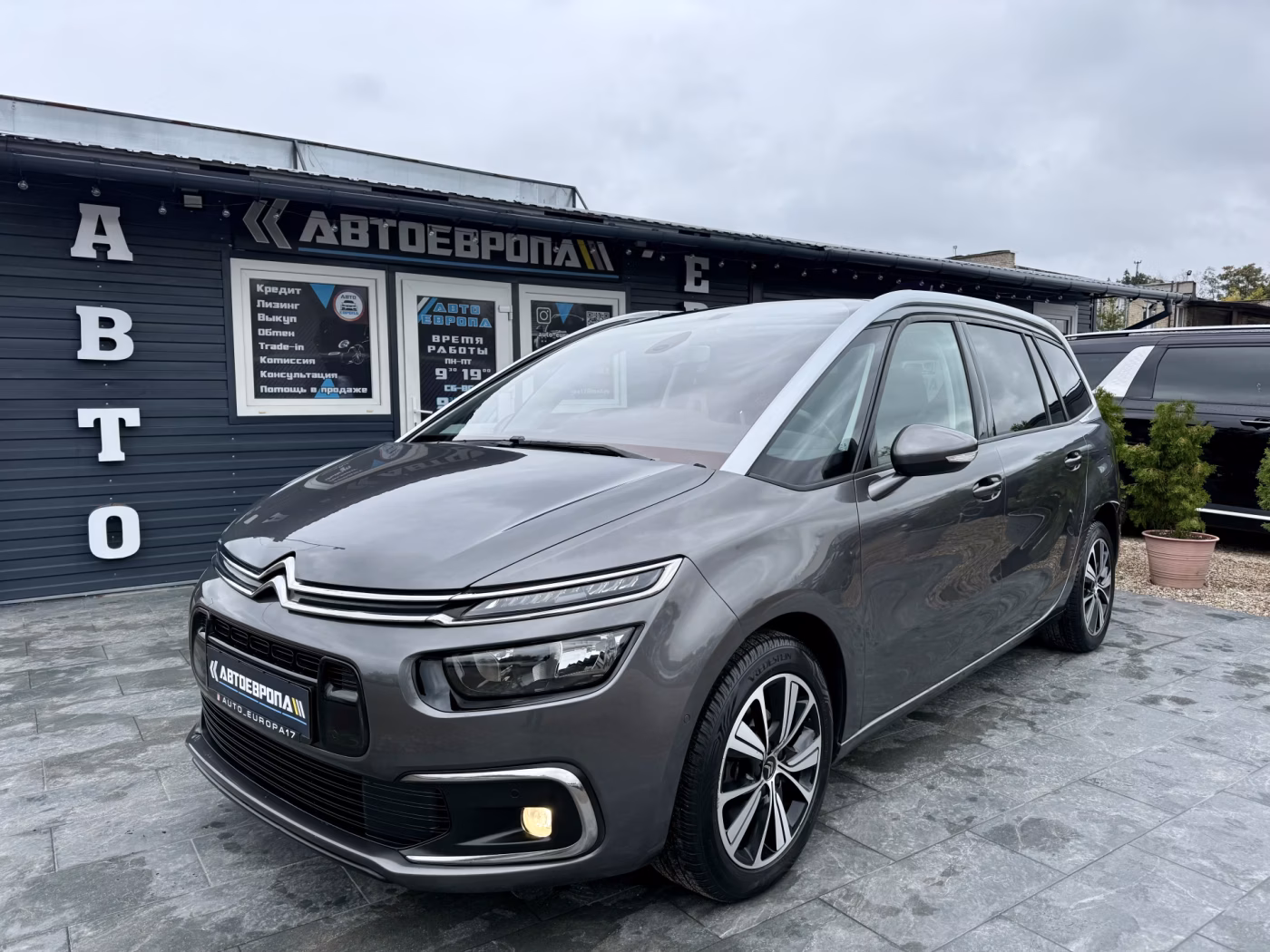 Citroen C4 Grand Picasso фото 2