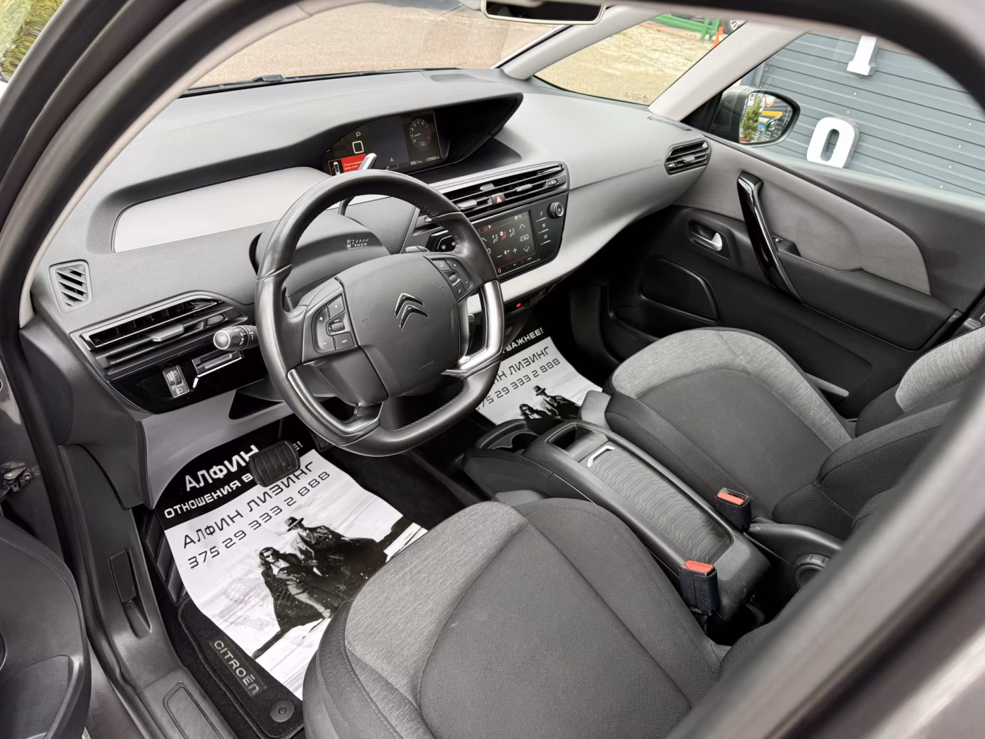 Citroen C4 Grand Picasso фото 15
