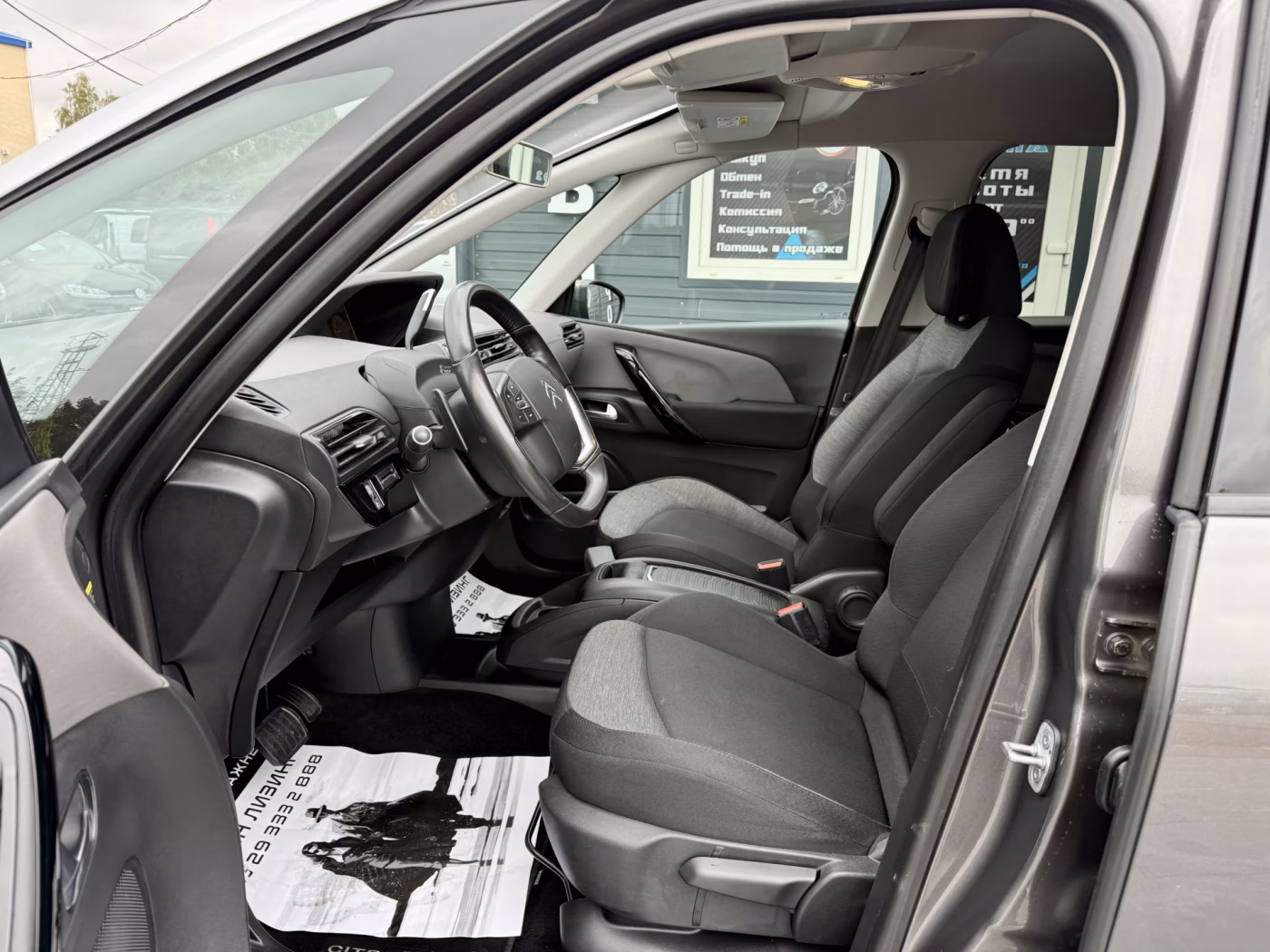 Citroen C4 Grand Picasso фото 16