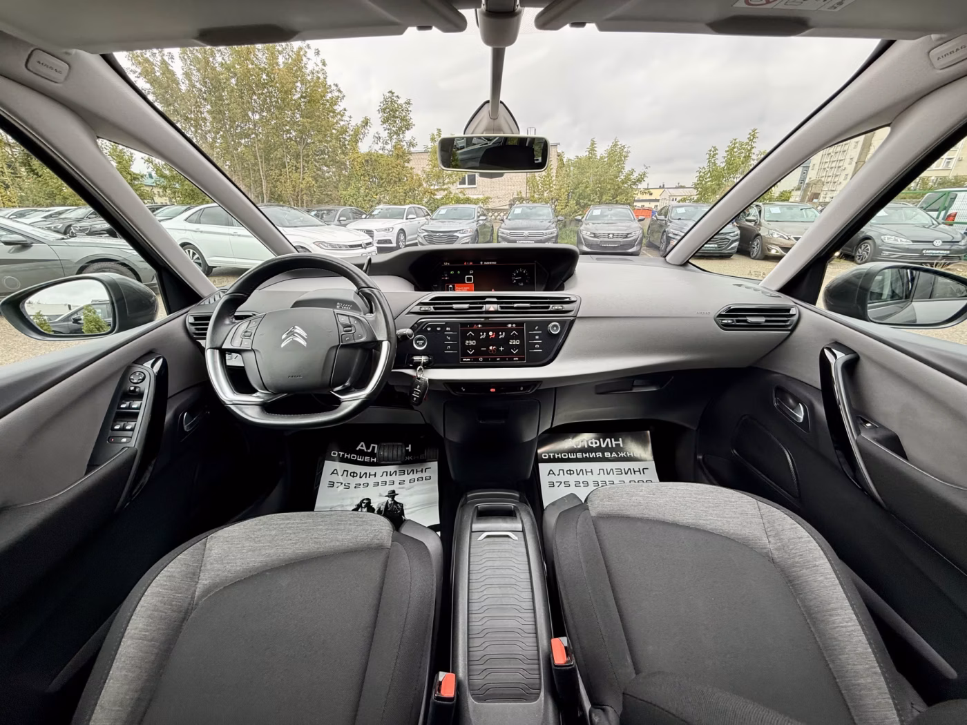 Citroen C4 Grand Picasso фото 18