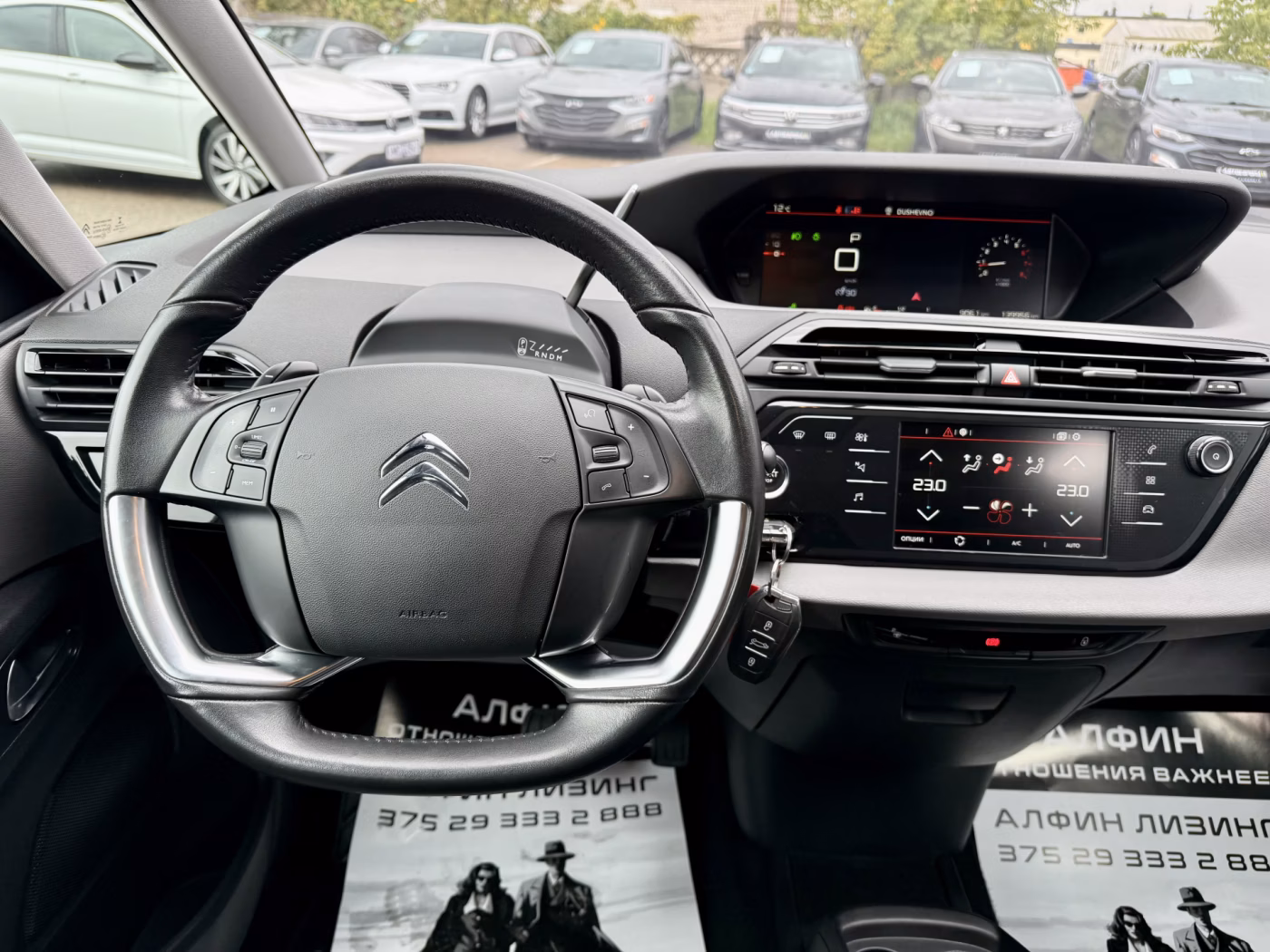 Citroen C4 Grand Picasso фото 19
