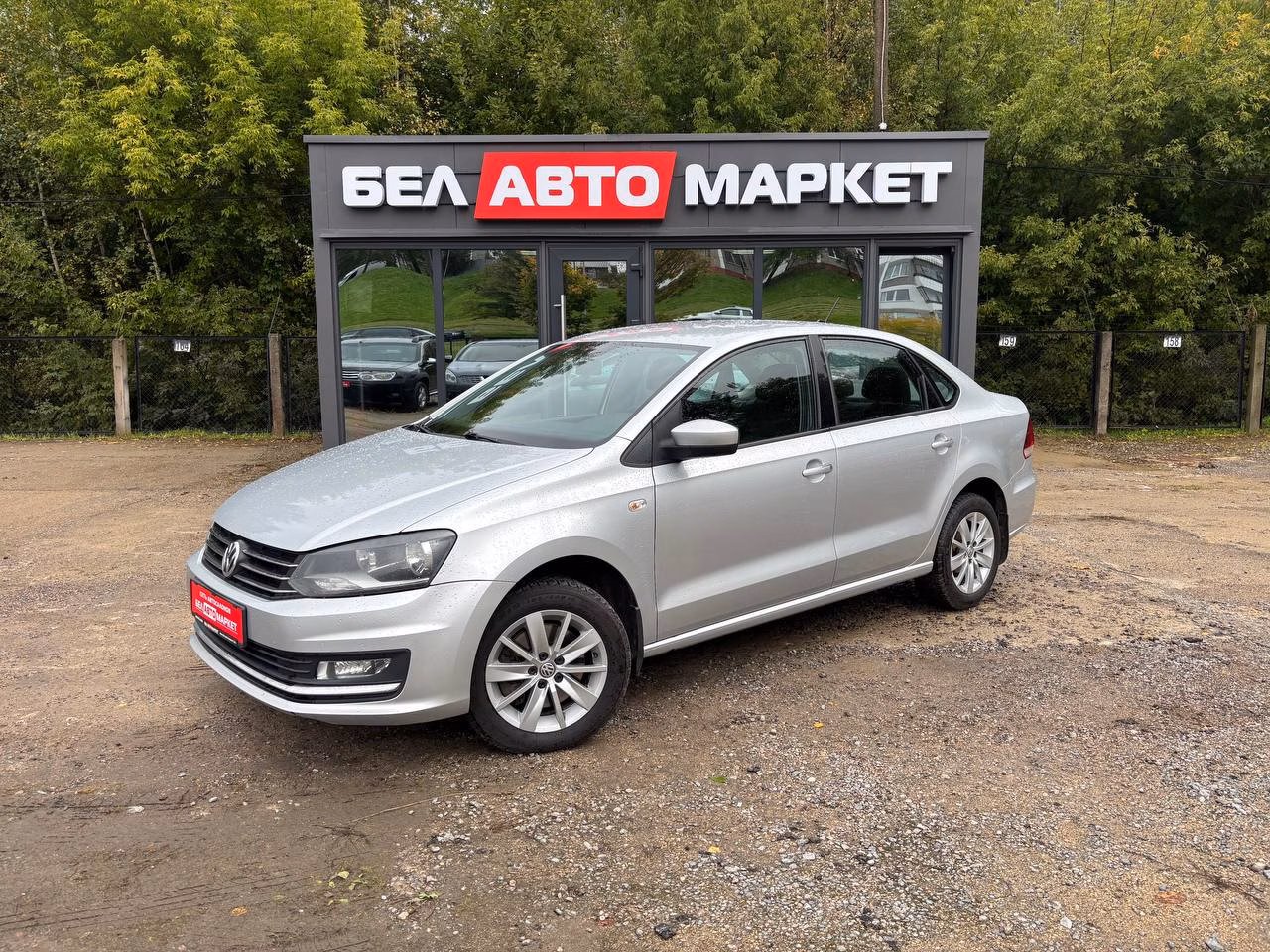 Volkswagen Polo Sedan