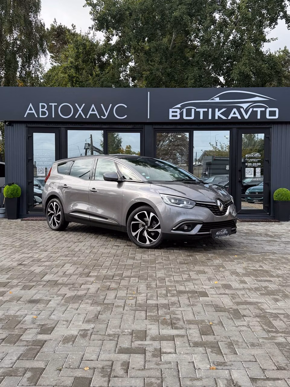 Renault Grand Scenic