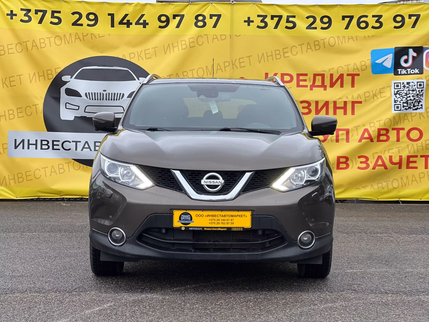 Nissan Qashqai фото 2