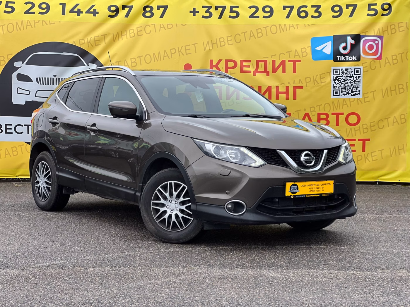 Nissan Qashqai фото 3