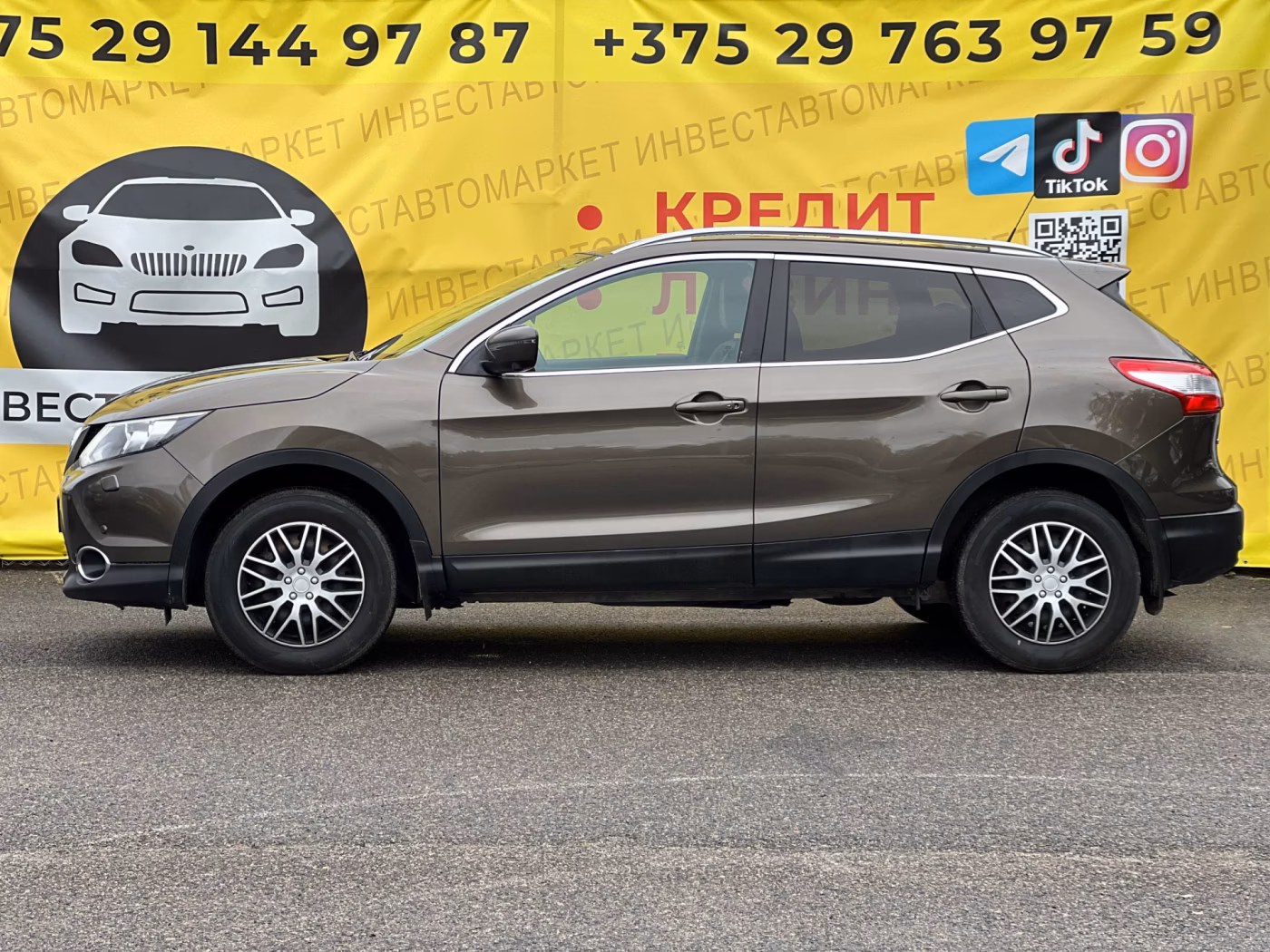 Nissan Qashqai фото 4