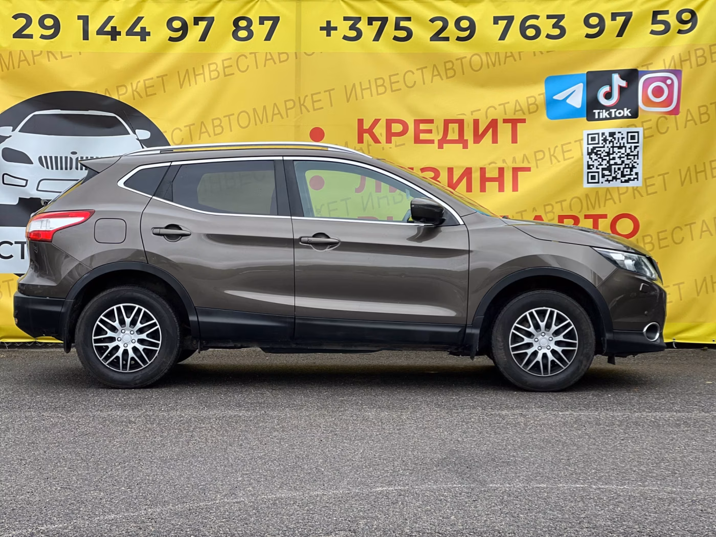 Nissan Qashqai фото 5