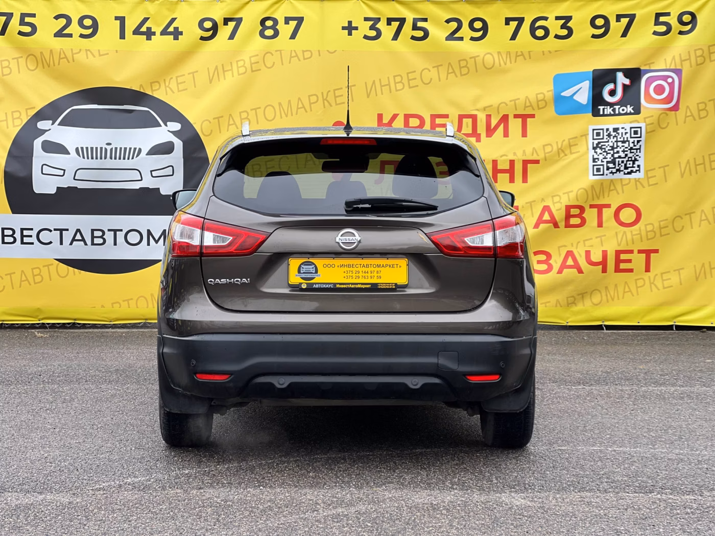 Nissan Qashqai фото 7