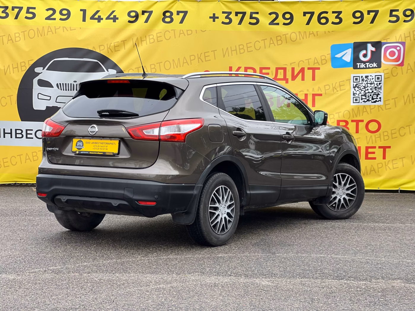 Nissan Qashqai фото 8