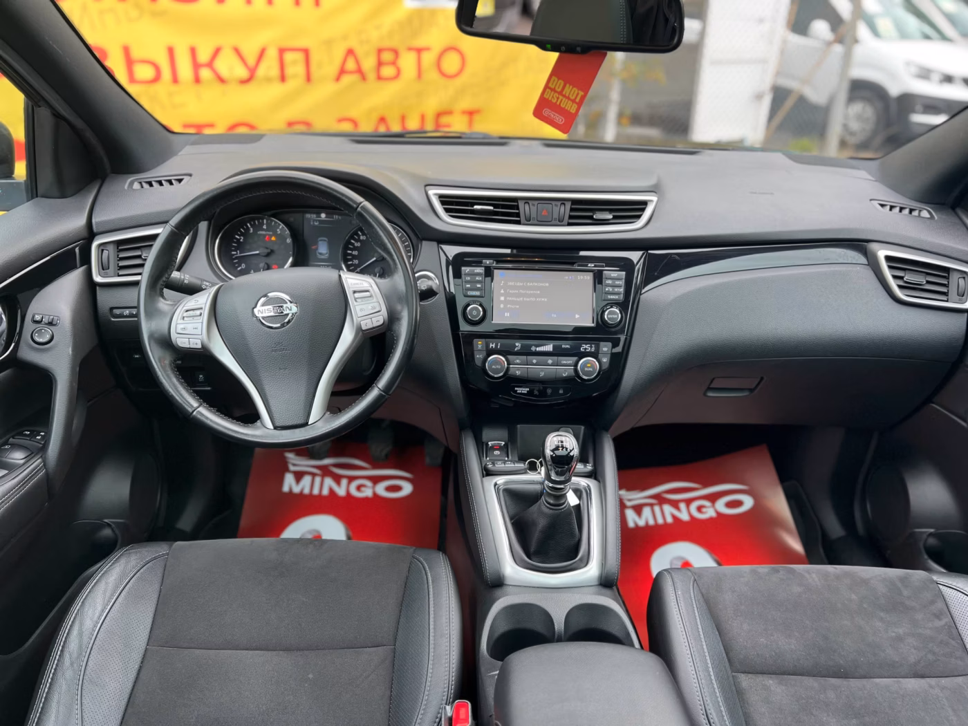 Nissan Qashqai фото 12