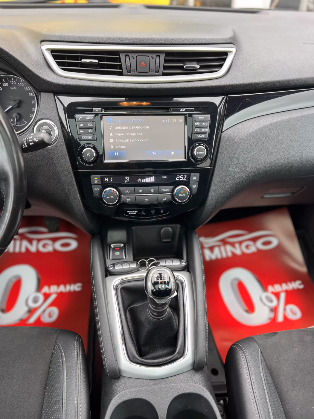 Nissan Qashqai фото 13