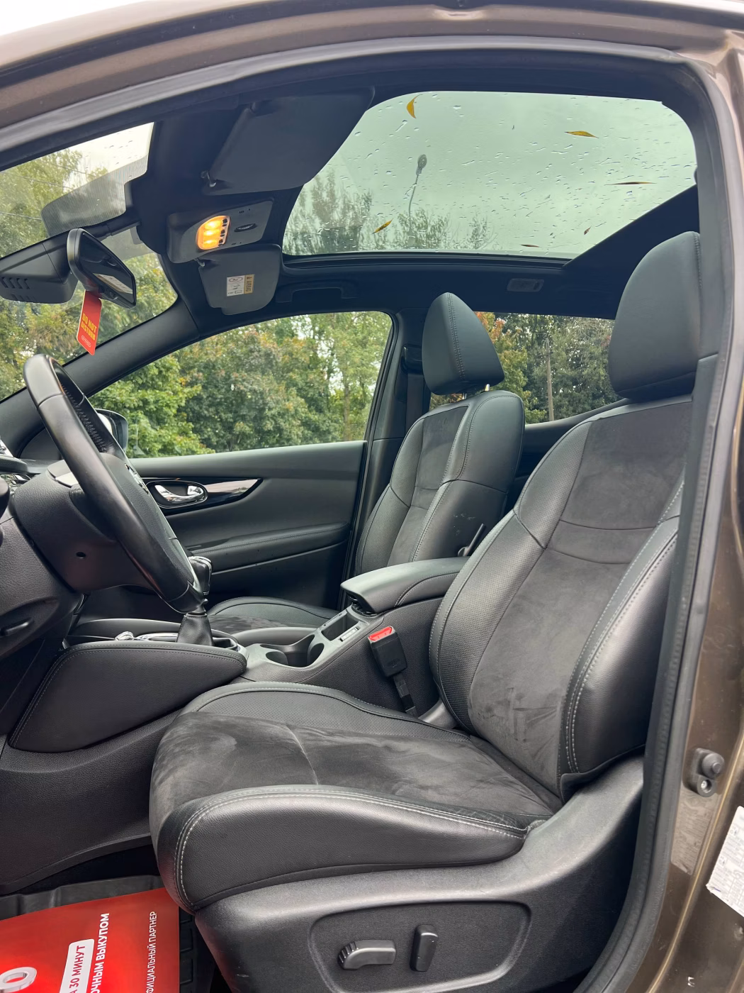 Nissan Qashqai фото 16
