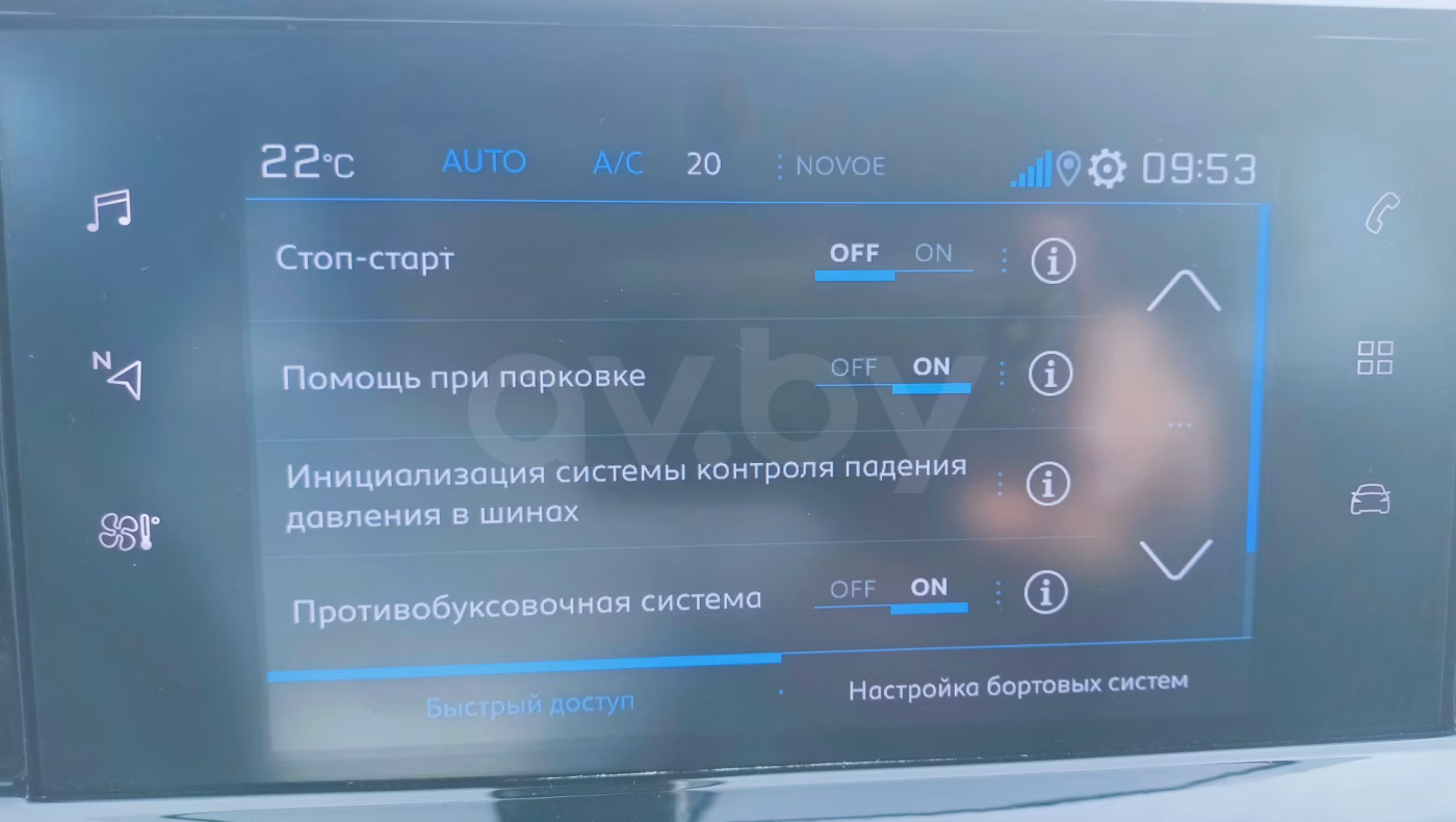 Peugeot 2008 фото 17