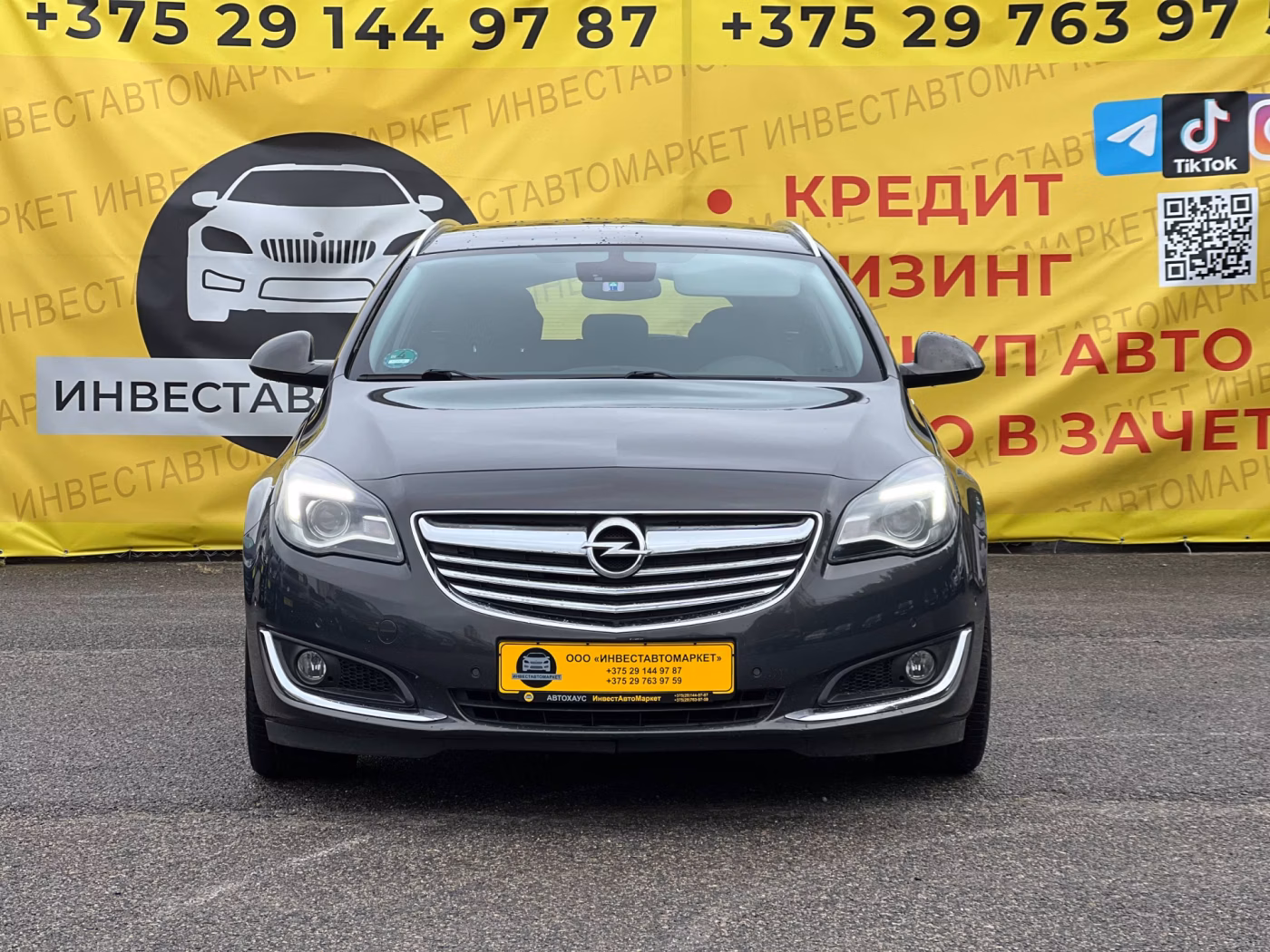 Opel Insignia фото 2
