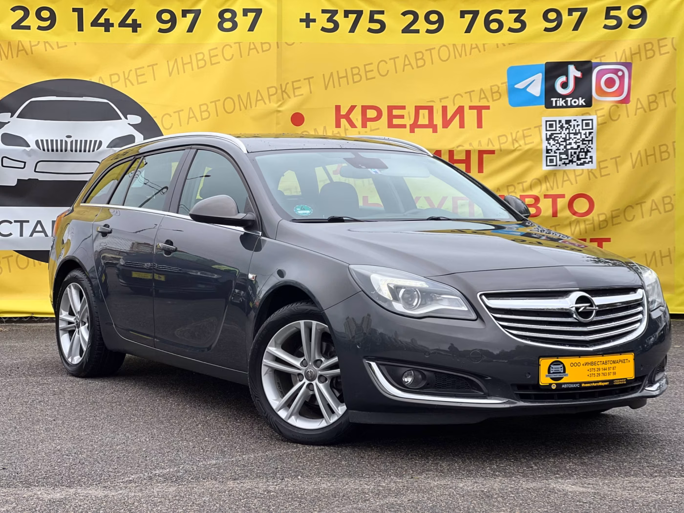 Opel Insignia фото 3