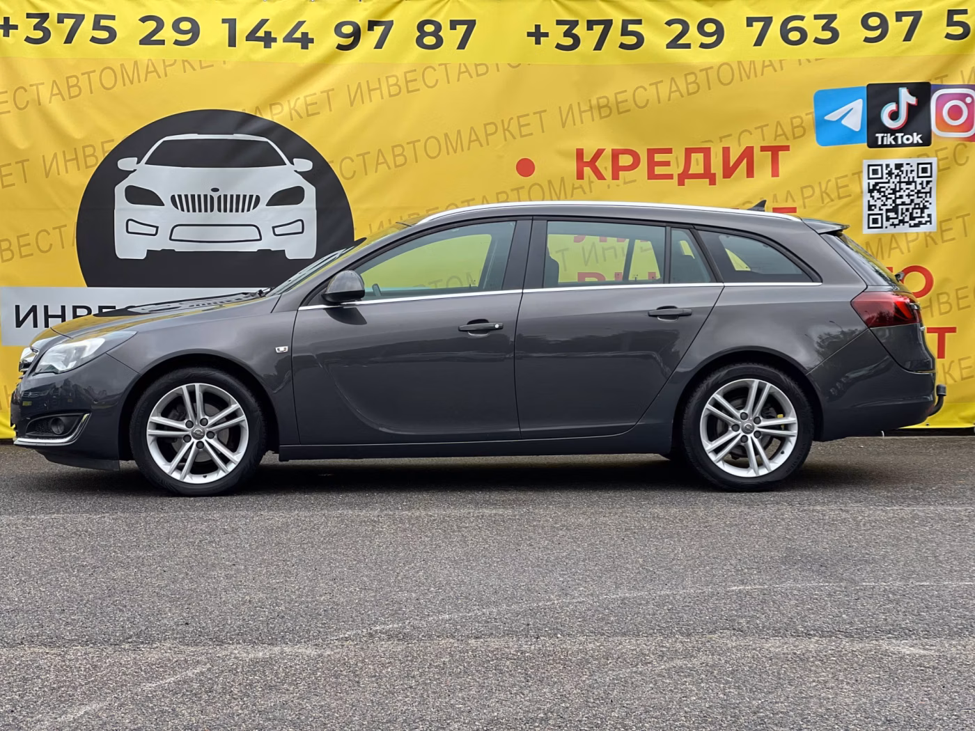 Opel Insignia фото 4