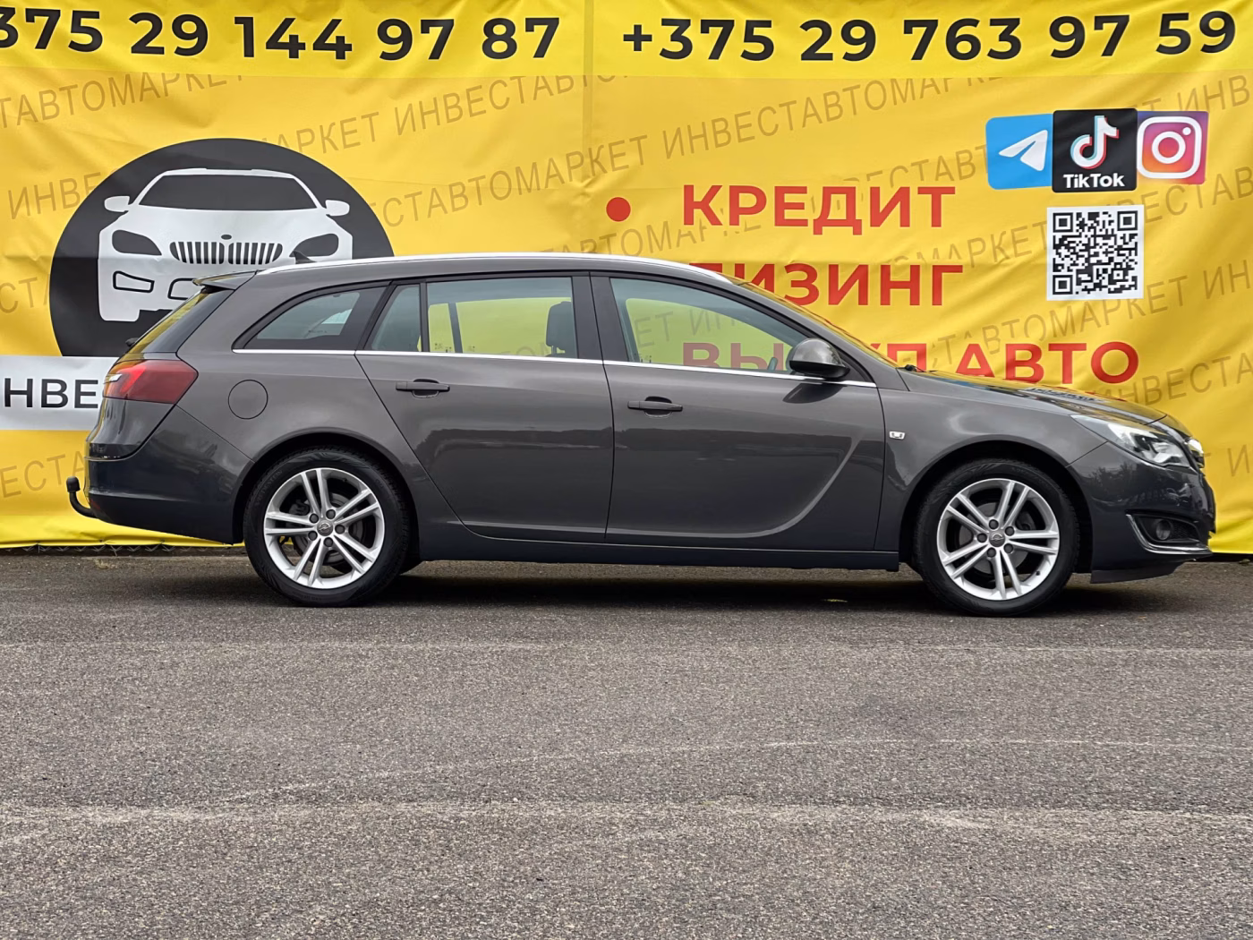 Opel Insignia фото 5